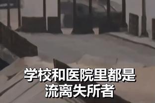 半岛真人体育官网下载截图1